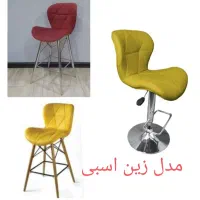 صندلی پلاستیکی صندلی اپن جزیره sorenp++5439705|میز و صندلی غذاخوری|کرج, شهرک سهرابیه|دیوار