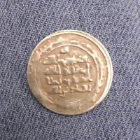 یه سکه طلاقدیمی فروشی