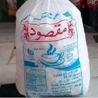فروش ویژه قند مقصودی مخصوص مراسم محرم