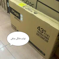 تلویزیون۴۳/۵۰ اینچ QLED دنای|تلویزیون و پروژکتور|تبریز, |دیوار