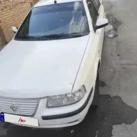 اصفهان زرین شهر