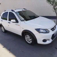 کوئیک پا به صفر