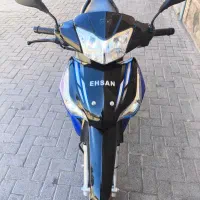 موتور سیکلت احسان / مدل 1404