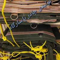 چادر وانت نیسان تره باری سر اگزوز نیسان|قطعات یدکی و لوازم جانبی|تهران, بنی‌هاشم|دیوار