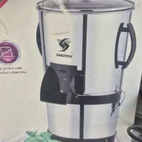 سبزی خوردکن