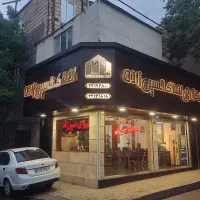 آپارتمان 100متری دوخواب طبقه همکف