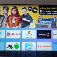 تلویزیون سری 8 ایکس ویژن فور کی 55 اینچ هوشمند|تلویزیون و پروژکتور|قم, پردیسان|دیوار