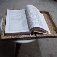 قران باکاور خاتم|کتاب و مجله مذهبی|قم, کلهری|دیوار