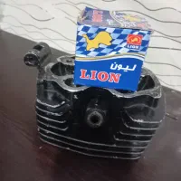 سر سیلندر پیستون 150