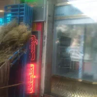 واگذاری فروشگاه مرغ وماهی همشهری