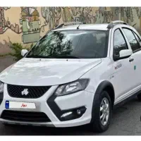 حواله کوییک GX-L