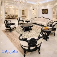 مبلمان کلاسیک ورساچ
