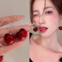 گوشواره گیلاسی