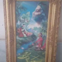 قاب