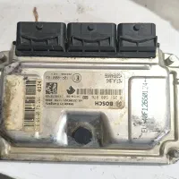 ایسیو بوش 7.4.9دوگانه