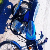 موتور درحد خشک