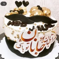 انواع کیک های خانگی تولد و عصرانه|خدمات پذیرایی، مراسم|کرمانشاه, |دیوار