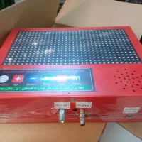 دستگاه تنظیم باد سخنگو دیجیتال|فروشگاه و مغازه|بیرجند, |دیوار