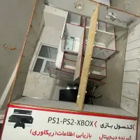 دکور مغازه MDF|فروشگاه و مغازه|شاهرود, |دیوار