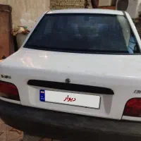 پراید