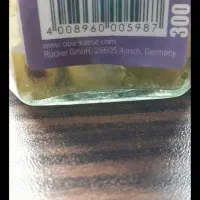 قطعات یدکی ولوازم خودرو زیتون المان