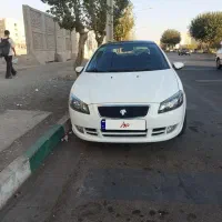 رانا پلاس پانوراما