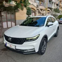 دیگینیتی پرایم