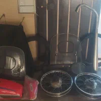 لوازم موتور