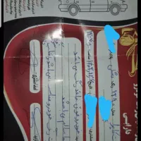 کاپرا دو کابین دو دیفرانسیل مدل ۹۰|خودرو سواری و وانت|هشتگرد, تهران دشت|دیوار