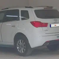 هایما۱۴۰۲