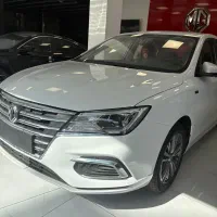 ام جی ۵ سفید تحویل روز مدل ۲۰۲۴