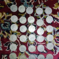 سکه|کلکسیون سکه، تمبر، اسکناس|بیرجند, |دیوار