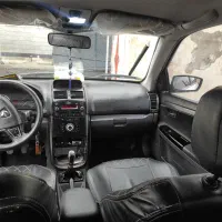 ماشین خانگی