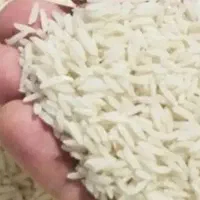 فروش برنج