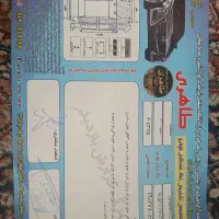 سمند EF7 94|خودرو سواری و وانت|فولادشهر, مسکن مهر فولادشهر|دیوار