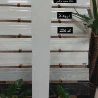 فروش ویژه قرنیز برند نیکان|مصالح و تجهیزات ساختمان|کرج, شهرک بنفشه|دیوار