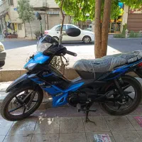 تی وی اس TVS راکز