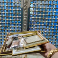 حرزامام جوادع|بدلیجات|شوشتر, |دیوار