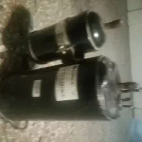 موتور اسپیلت