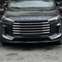 QX(VX) - قیمت قطعی