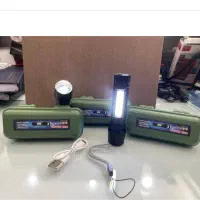 چراغ قوه زوم دار شارژی مدل فلزی به همراه کیف حمل