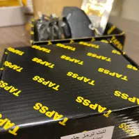 لنت اصلی سراتو و شاهین و چانگان