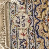 فرش دستباف ۱۲ متری کاشان|فرش|تهران, حکیمیه|دیوار