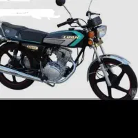 موتور اقساطی لیفان 150 سی سی استارتی