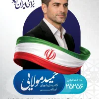 طراحی وچاپ تخصصی