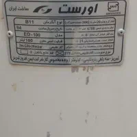 یک سال استفاده شده ۱۵میلیون تخفیف داره