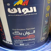 رنگ چوب /رنگ پلاستیک/غلتک|مصالح و تجهیزات ساختمان|شیراز, مسلم|دیوار