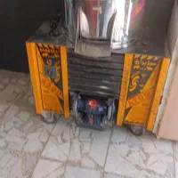 سبزی خردکن صنعتی