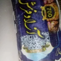 فرش 3در4