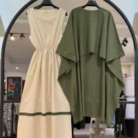 ست پانچ و سارافون
